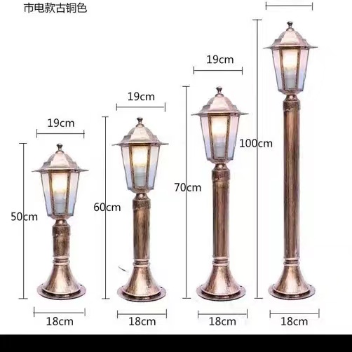 Street Lamp Style Lawn Lamp , Park Lamp GL006 - Image 3